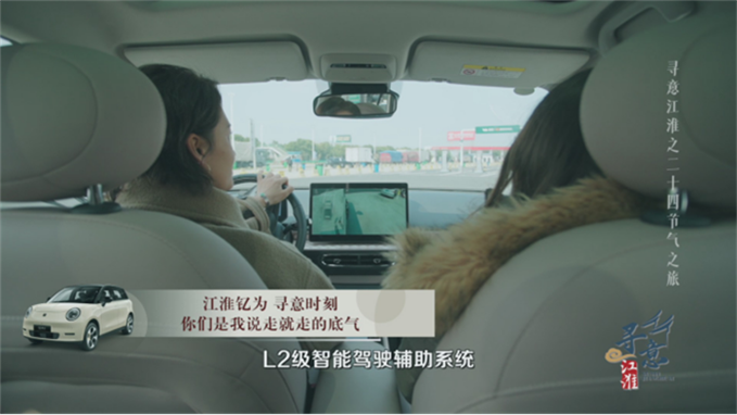 【確認(rèn)稿】江淮釔為X尋意江淮探訪《六姊妹》取景地 新聞稿855